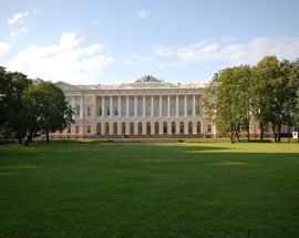 Михайловский дворец (Русский Музей)