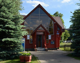 Red Izba Tourist Information Center