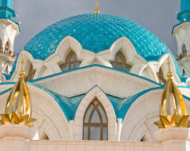 Qol Sharif Mosque