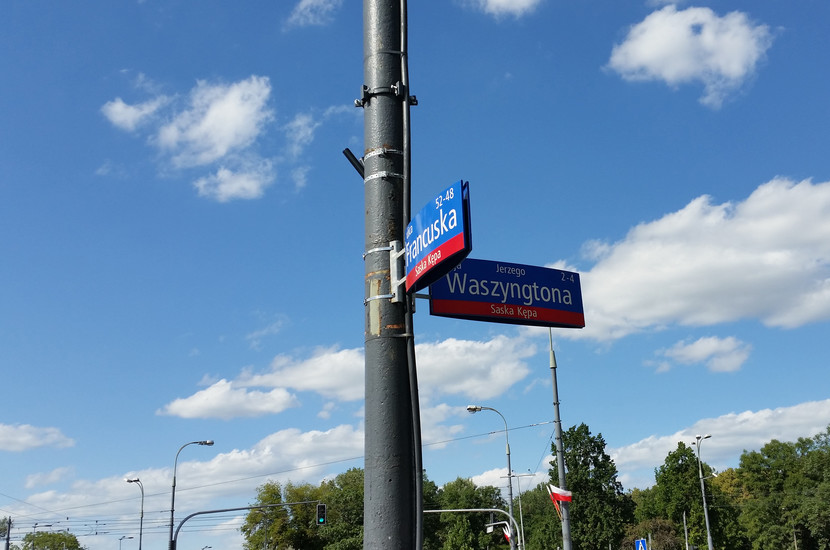 Saska Kępa | Warsaw