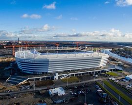 Kaliningrad Stadium