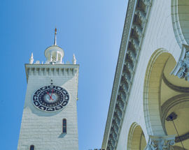 Central Sochi station