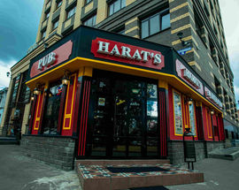 Harat's Pub