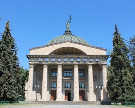 Volgograd Planetarium