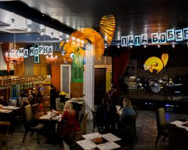 Mama Norka Papa Bober