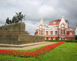 Samara Academic Drama Theatre