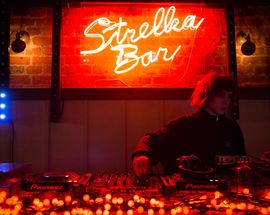 Bar Strelka