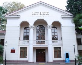 Sochi History Museum