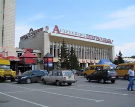 Central Bus Station