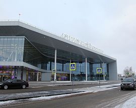 Strigino International Airport