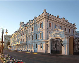 Rukavishnikov Estate