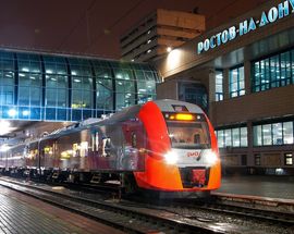 Rostov Glavny Station