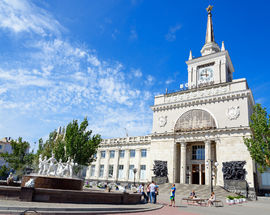 Volgograd Station