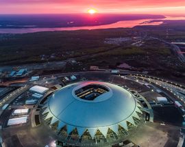 Samara Arena