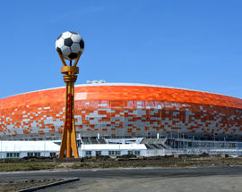 Mordovia Arena
