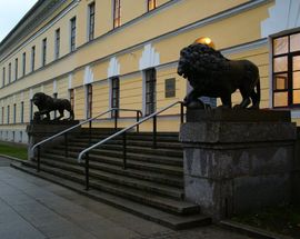 Novgorod State Museum