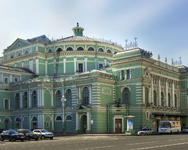 Мариинский театр