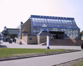 Central bus station