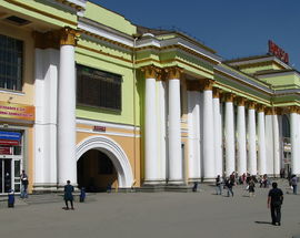 Yekaterinburg Station