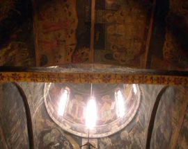 St. Naum Monastery
