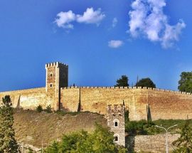 Skopje Fortress