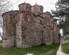 Orthodox Church of St. George