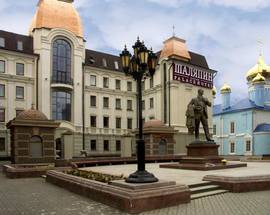 Shalyapin Palace Hotel