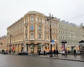 Невский Центр