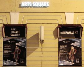 ARTS SQUARE GALLERY