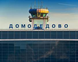 Domodedovo Airport